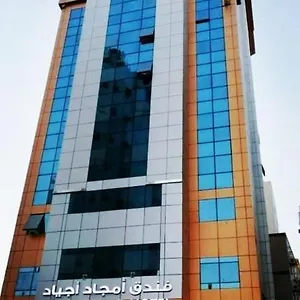 https://amjad-ajyad.mecca-hotels.info